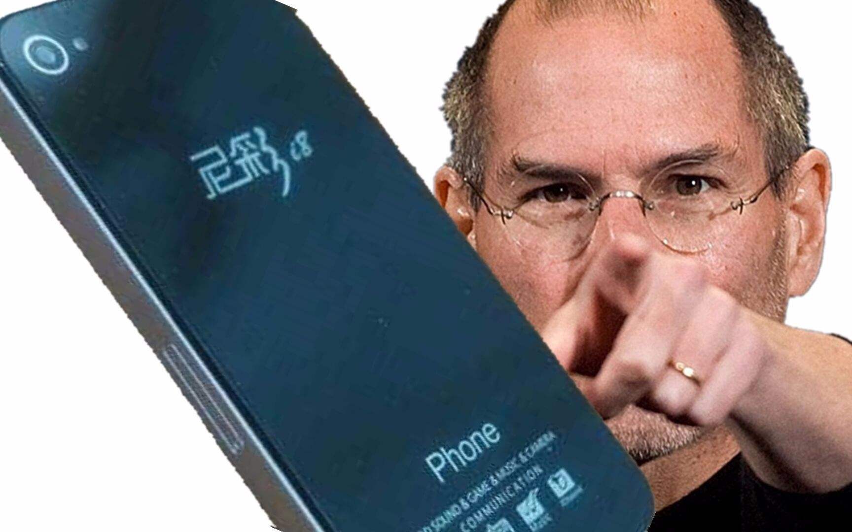 山寨手機從曾經(jīng)到現(xiàn)在 1 蘇州谷景電子有限公司 1