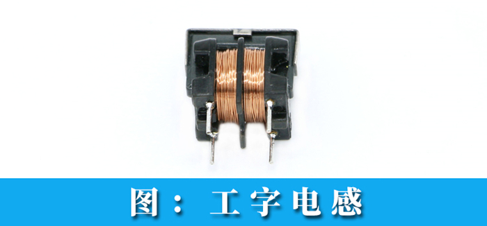 蘇州谷景電子有限公司 2