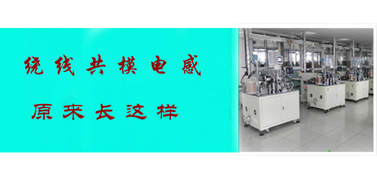 蘇州谷景電子有限公司 1