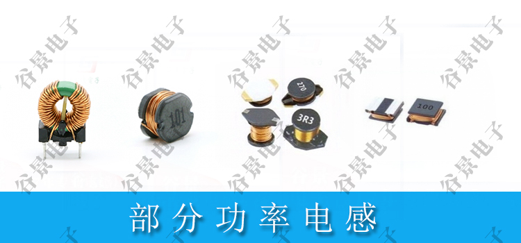 蘇州谷景電子有限公司 2