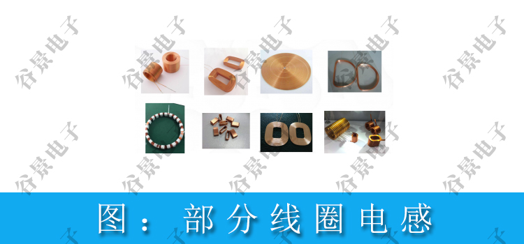 蘇州谷景電子有限公司 2