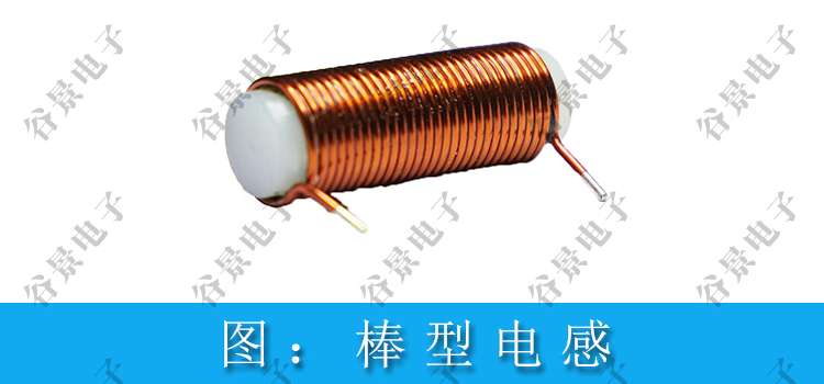 蘇州谷景電子有限公司 2