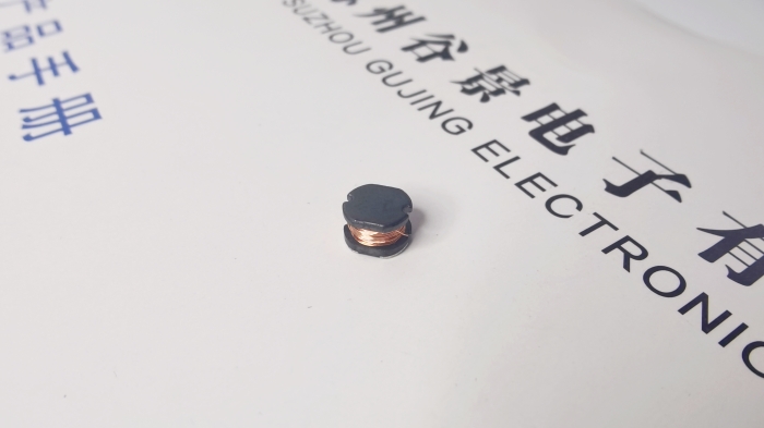 蘇州谷景電子有限公司 2