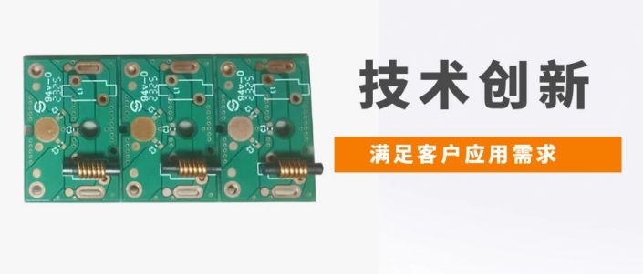 蘇州谷景電子有限公司 2