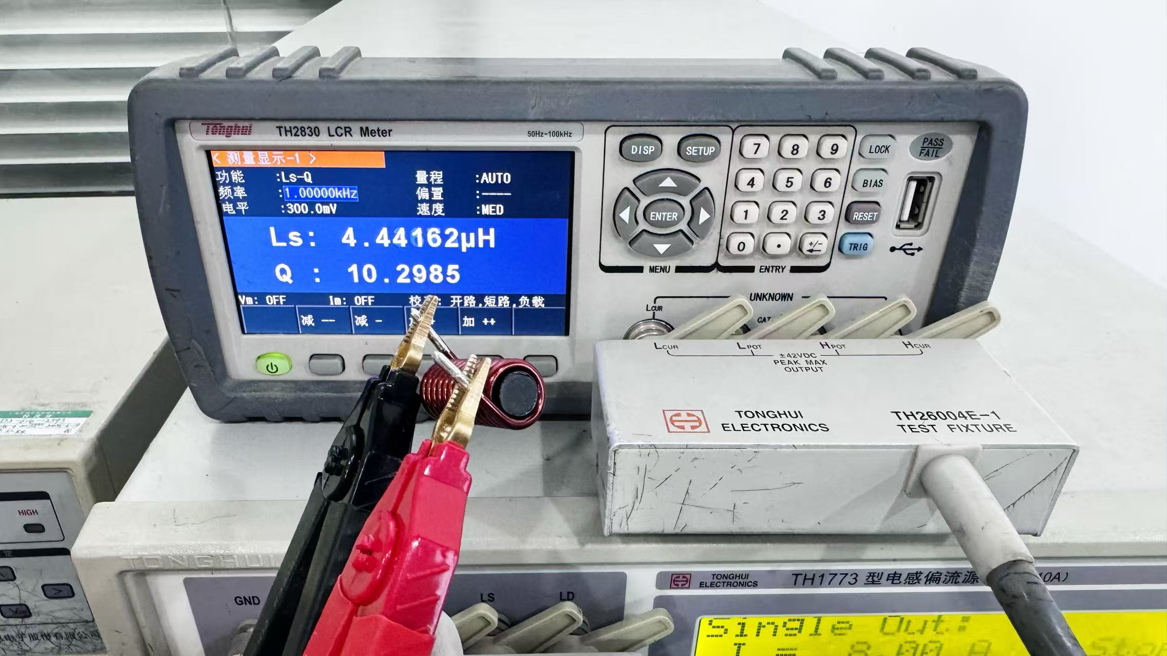 蘇州谷景電子有限公司 2